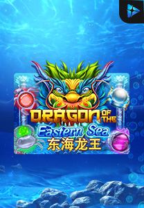 Bocoran RTP Slot Dragon-Of-The-Eastern-Sea di WD Hoki