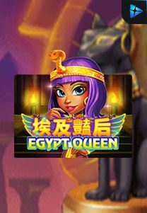 Bocoran RTP Slot Egypt-Queen di WD Hoki